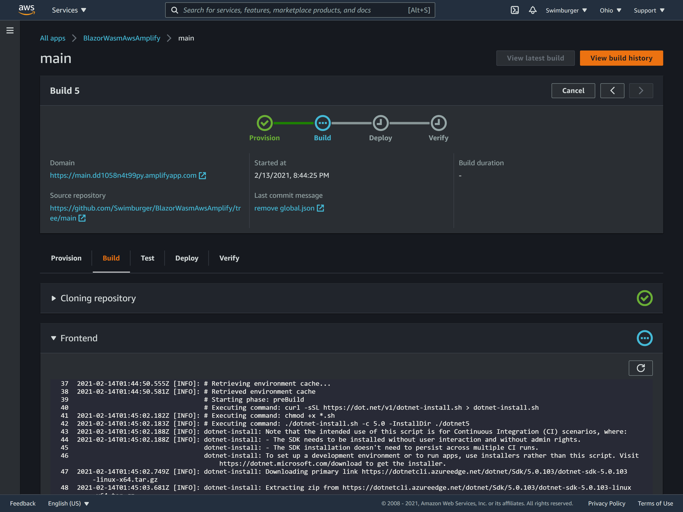 AWS Amplify real-time build log